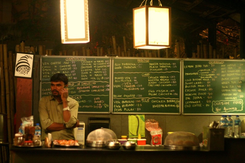 Ranga Shankara Café